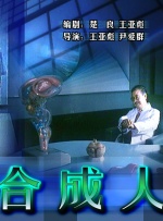 日韩电影黄
